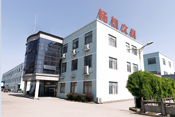 닝보 국제 컨벤션 및 전시 센터